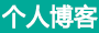 奈曼旗娱乐网